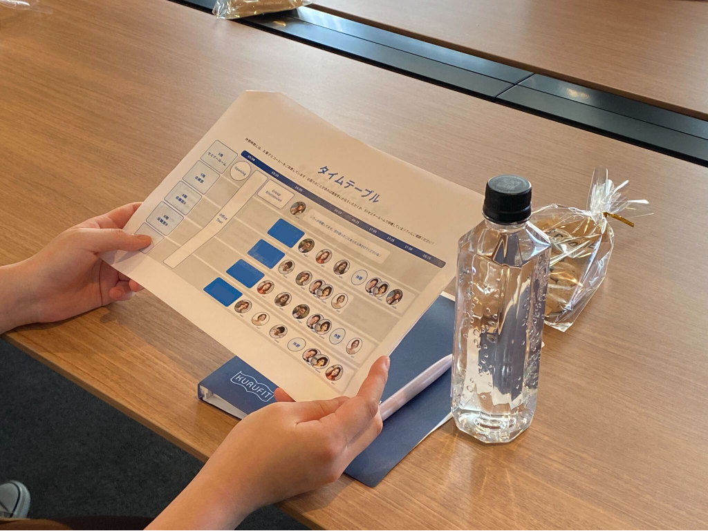 就活生必見 1日で終わる選考会って Cydas Blog 株式会社サイダス Cydas