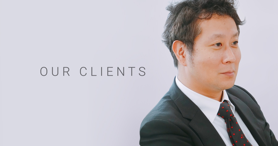 OUR CLIENTS